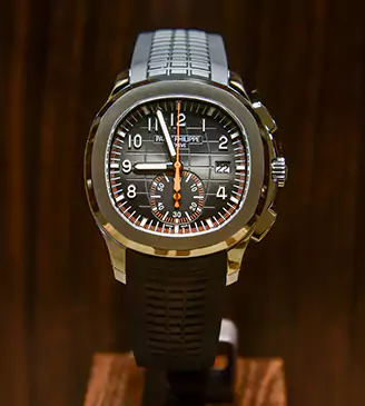 Watch Broker in Sault Ste. Marie, ON